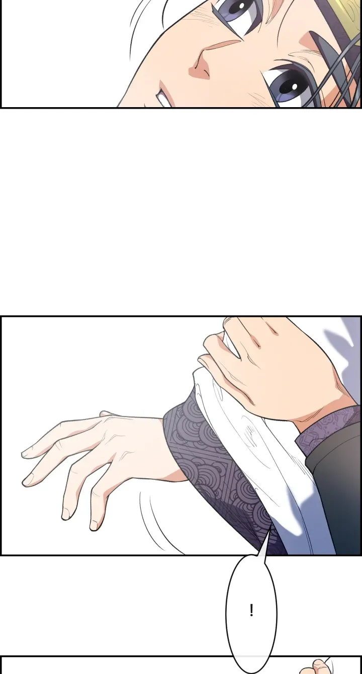 Heavenly Fate Chapter 10 page 28 - 