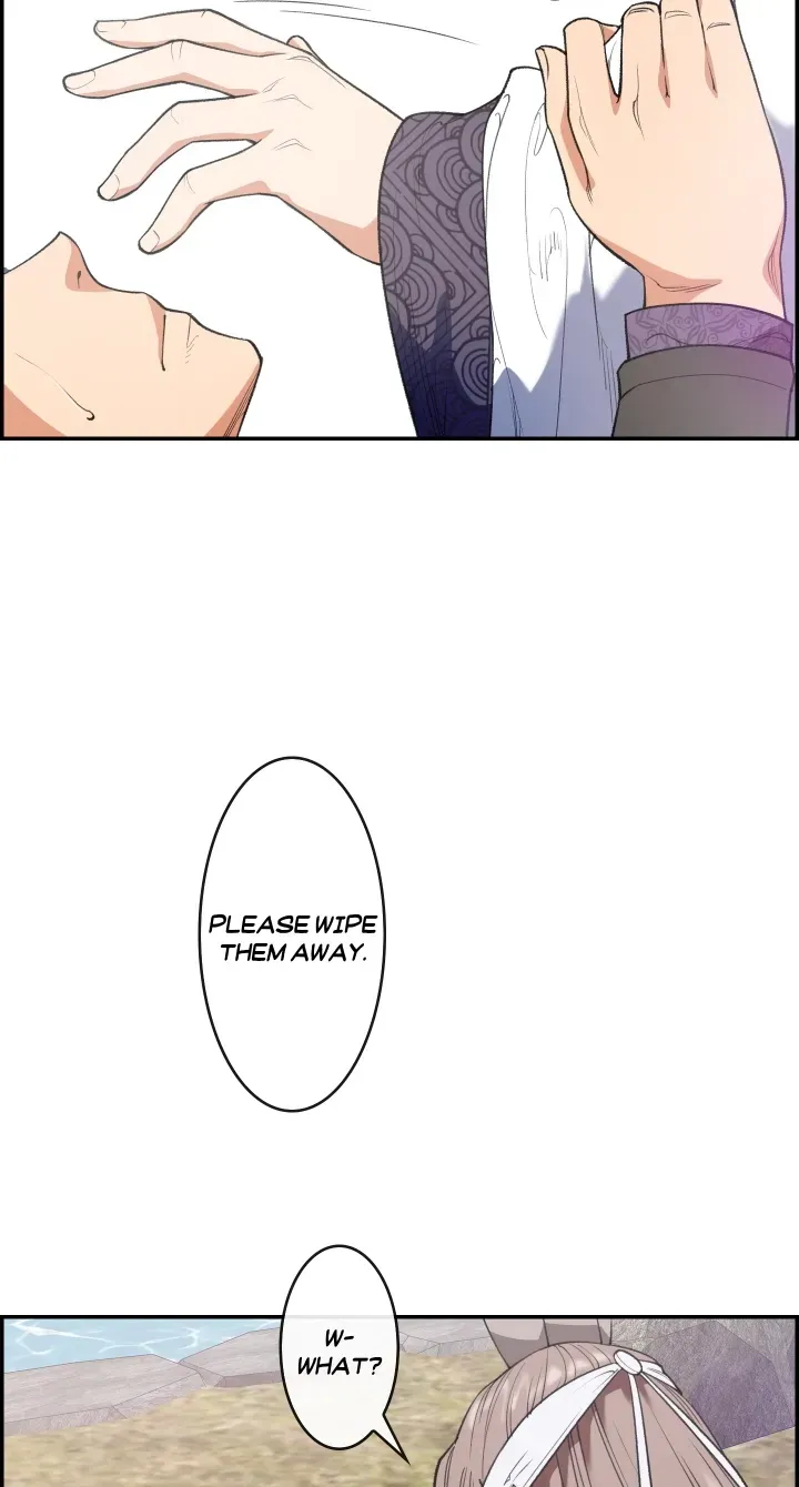 Heavenly Fate Chapter 10 page 29 - 