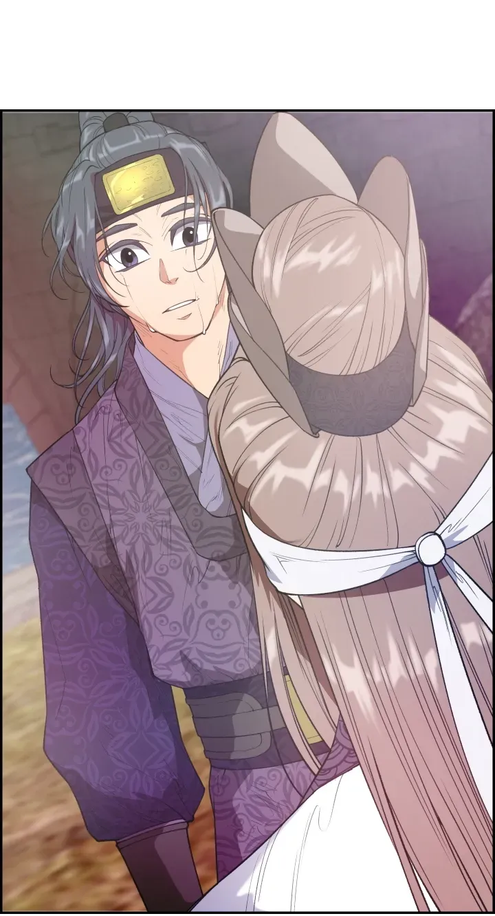 Heavenly Fate Chapter 10 page 4 - 