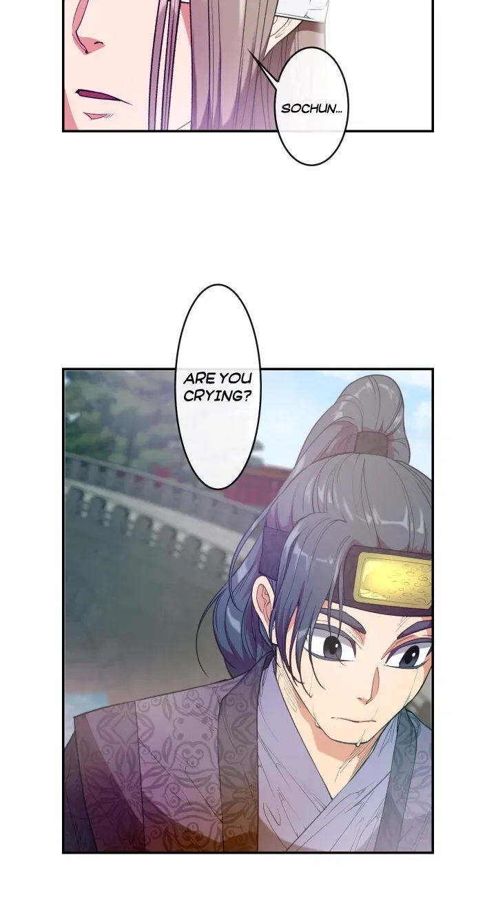 Heavenly Fate Chapter 10 page 9 - 