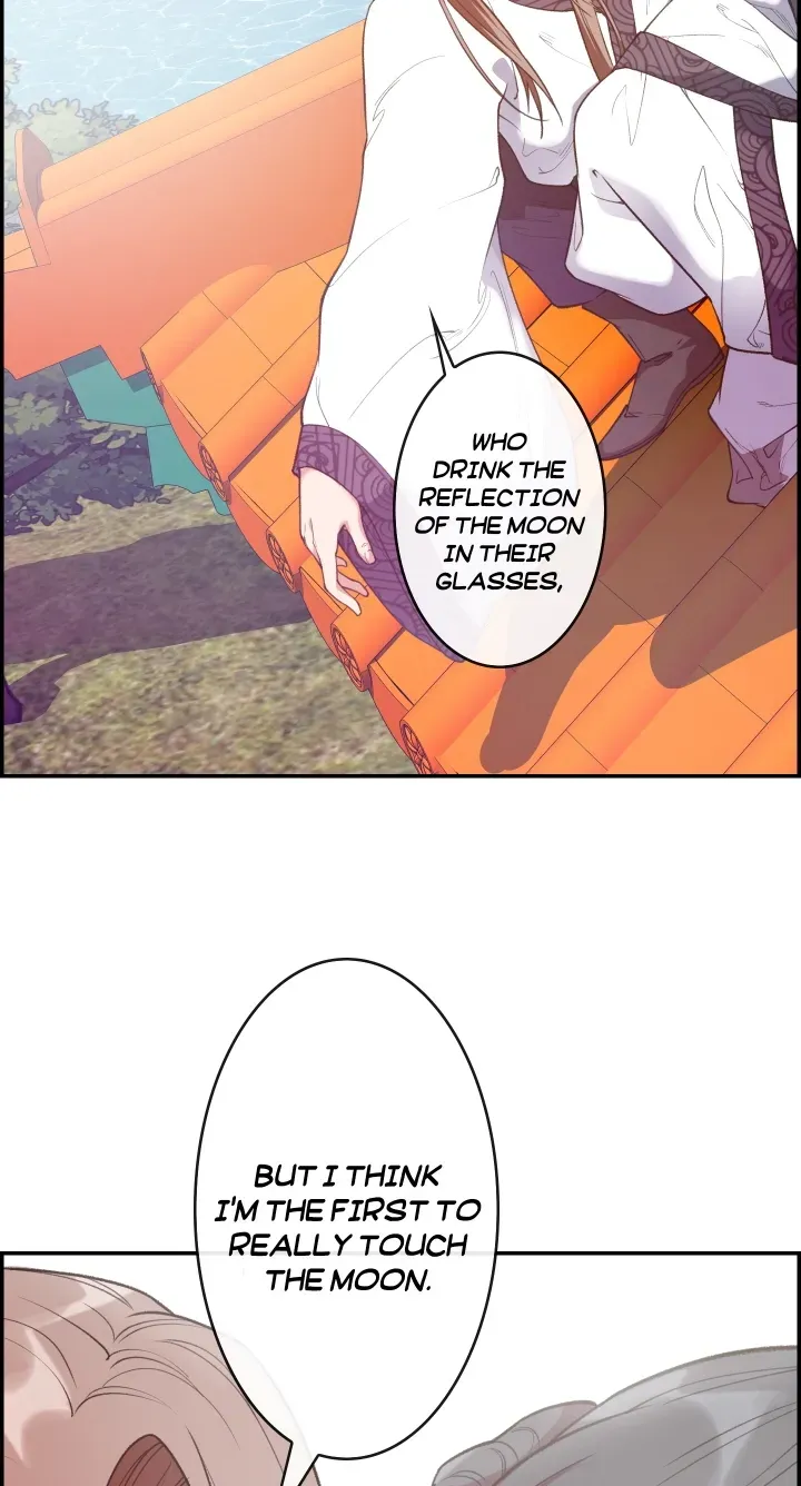 Heavenly Fate Chapter 11 page 12 - 