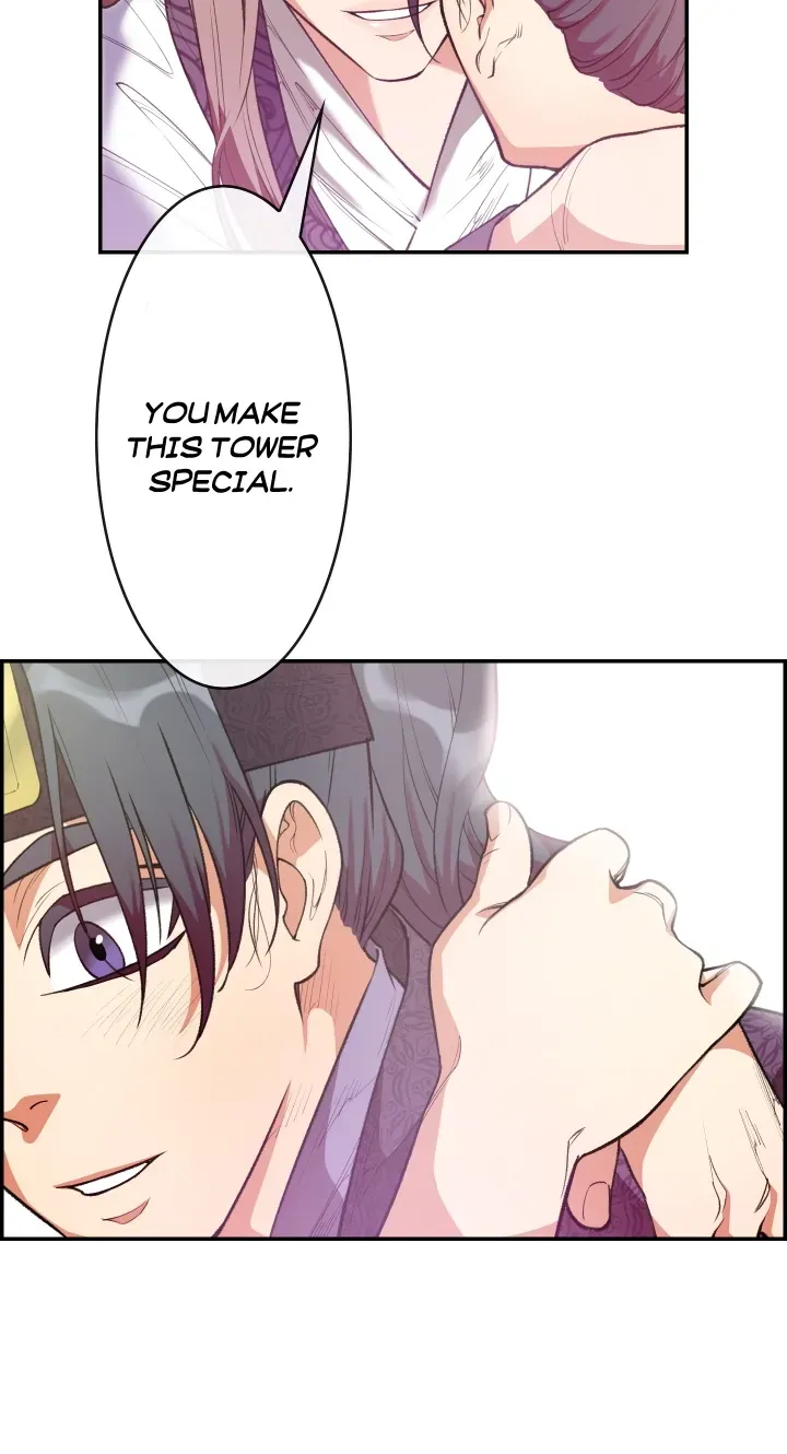 Heavenly Fate Chapter 11 page 15 - 