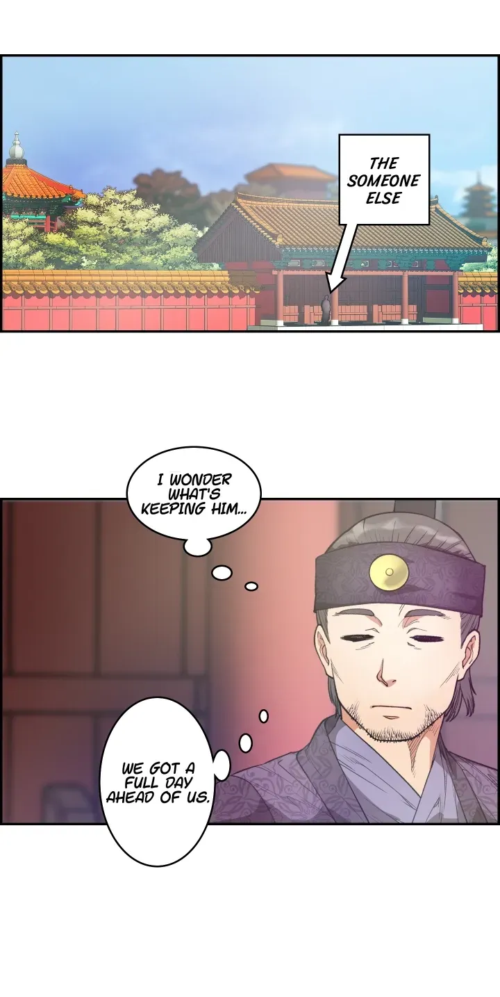 Heavenly Fate Chapter 11 page 18 - 