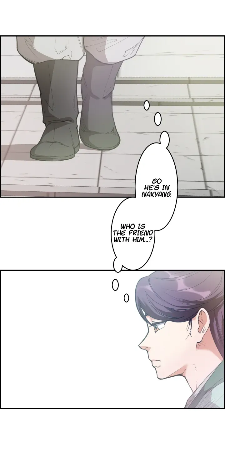 Heavenly Fate Chapter 11 page 21 - 