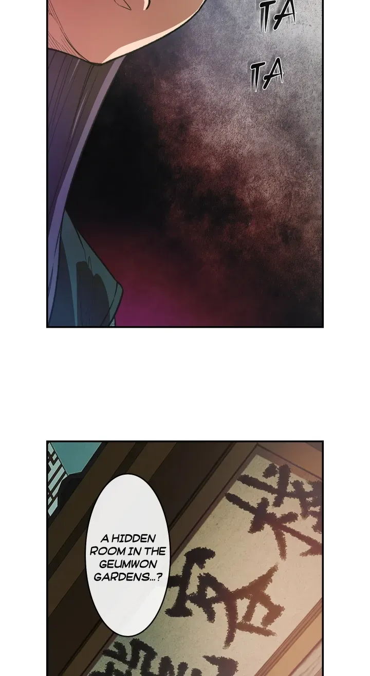 Heavenly Fate Chapter 11 page 42 - 