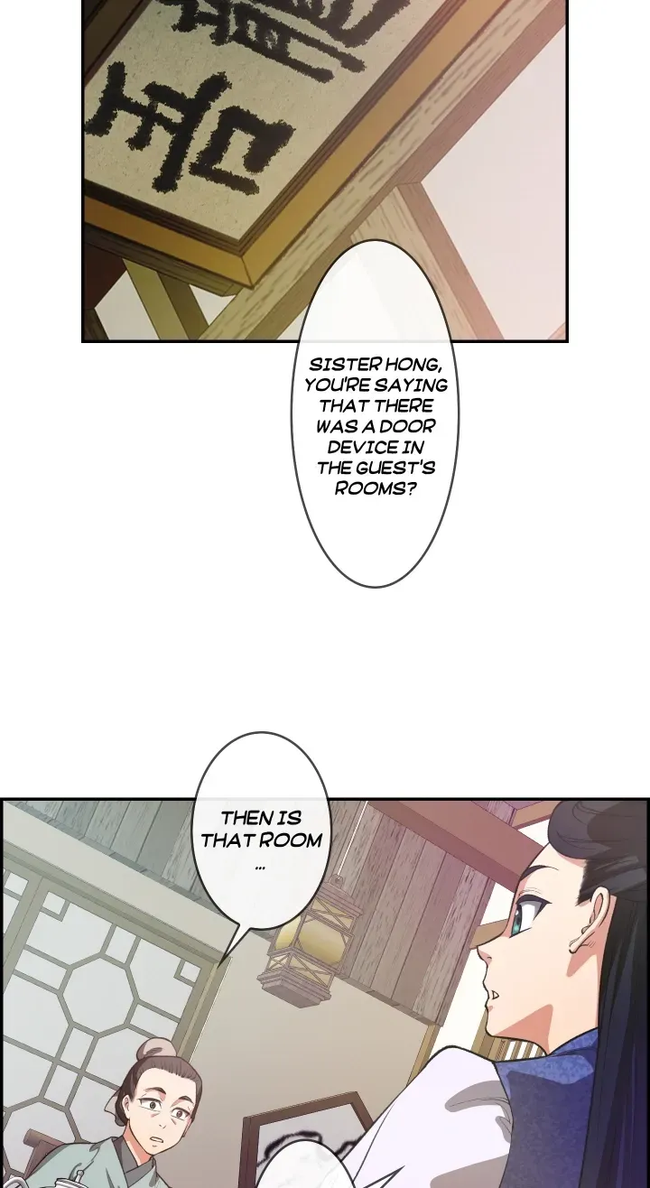 Heavenly Fate Chapter 11 page 43 - 