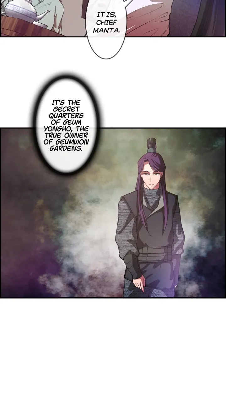 Heavenly Fate Chapter 11 page 44 - 