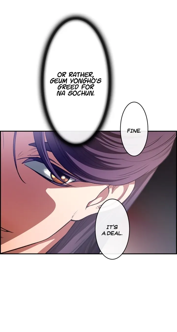 Heavenly Fate Chapter 11 page 52 - 