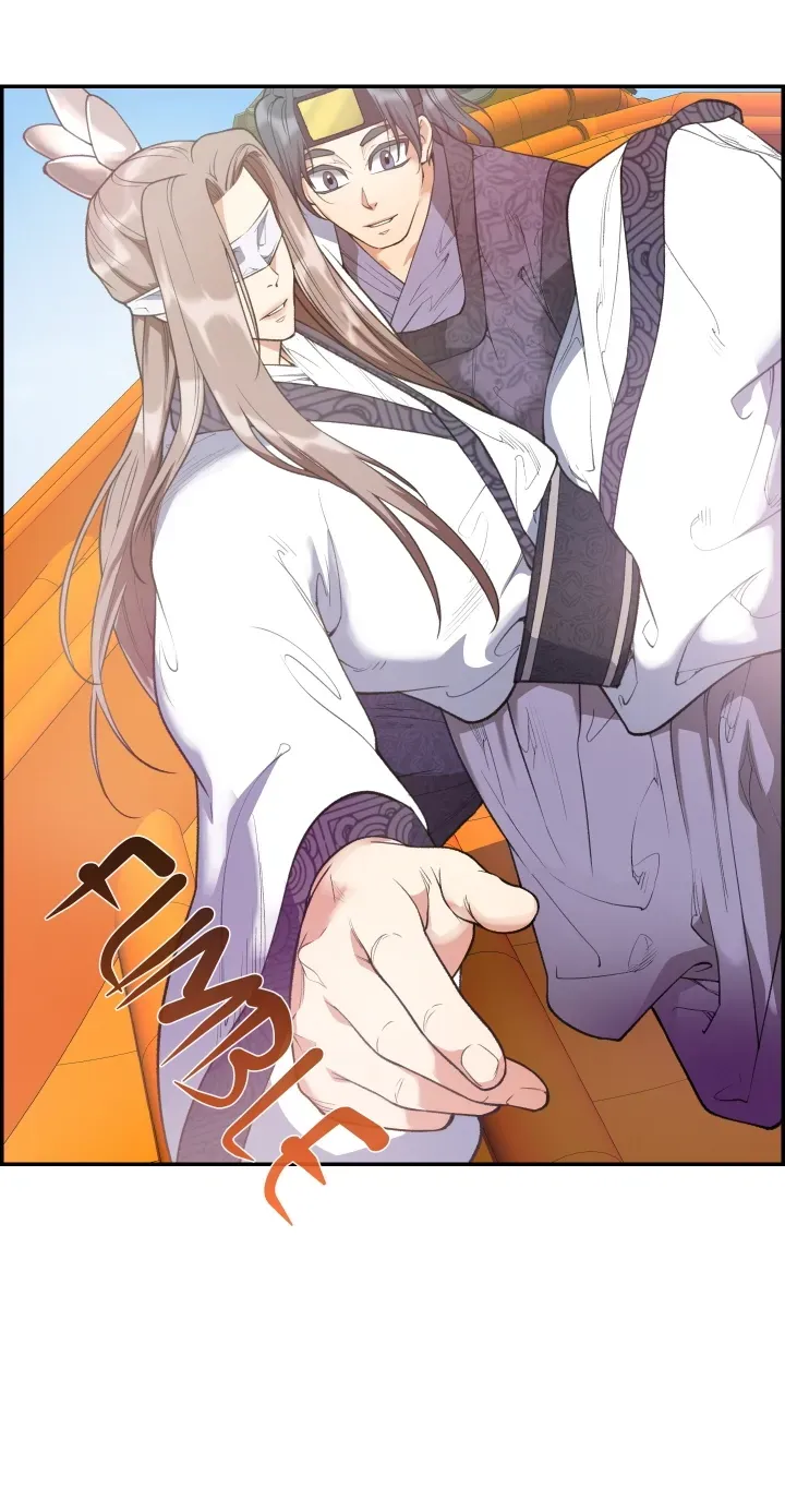 Heavenly Fate Chapter 11 page 8 - 