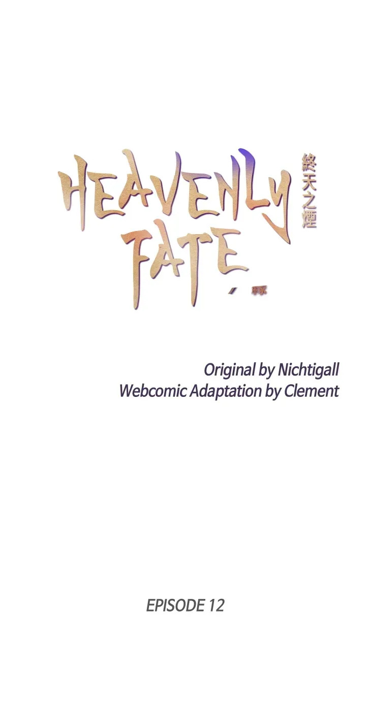 Heavenly Fate Chapter 12 page 1 - 