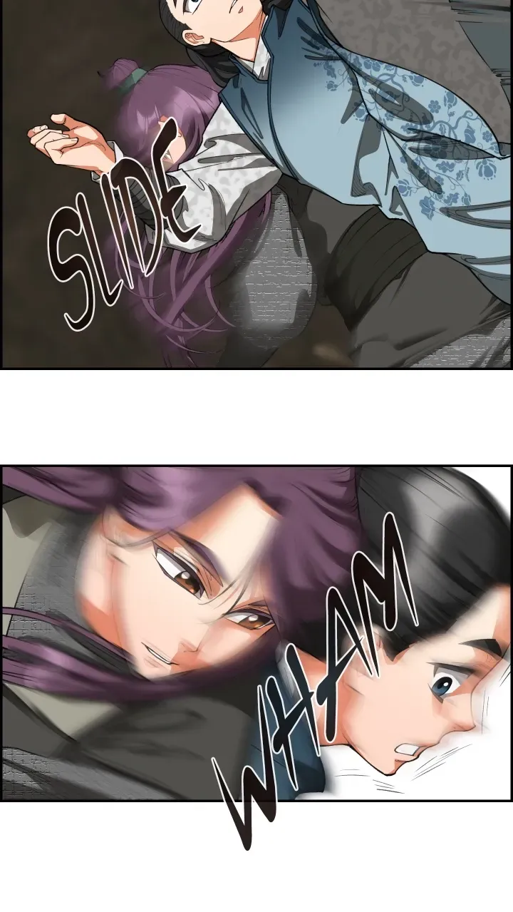 Heavenly Fate Chapter 12 page 16 - 