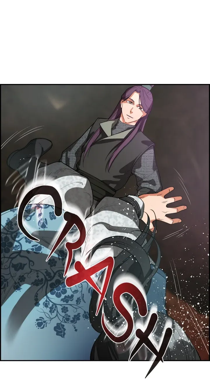 Heavenly Fate Chapter 12 page 17 - 