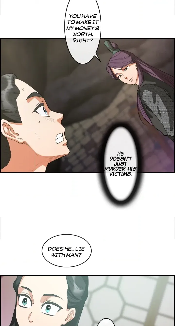 Heavenly Fate Chapter 12 page 20 - 