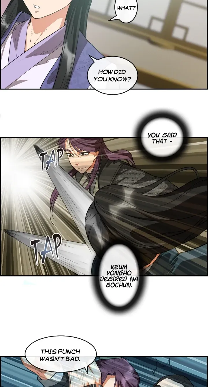 Heavenly Fate Chapter 12 page 21 - 