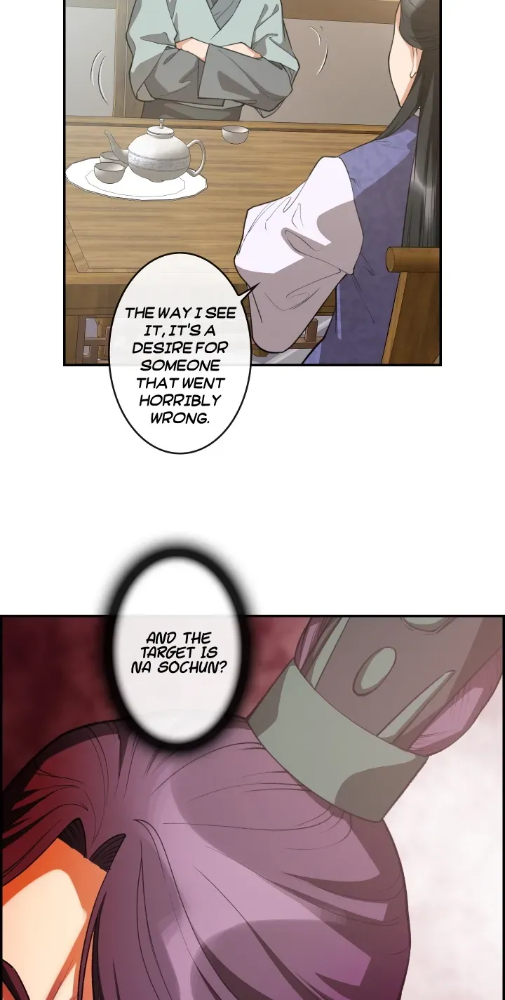Heavenly Fate Chapter 12 page 26 - 