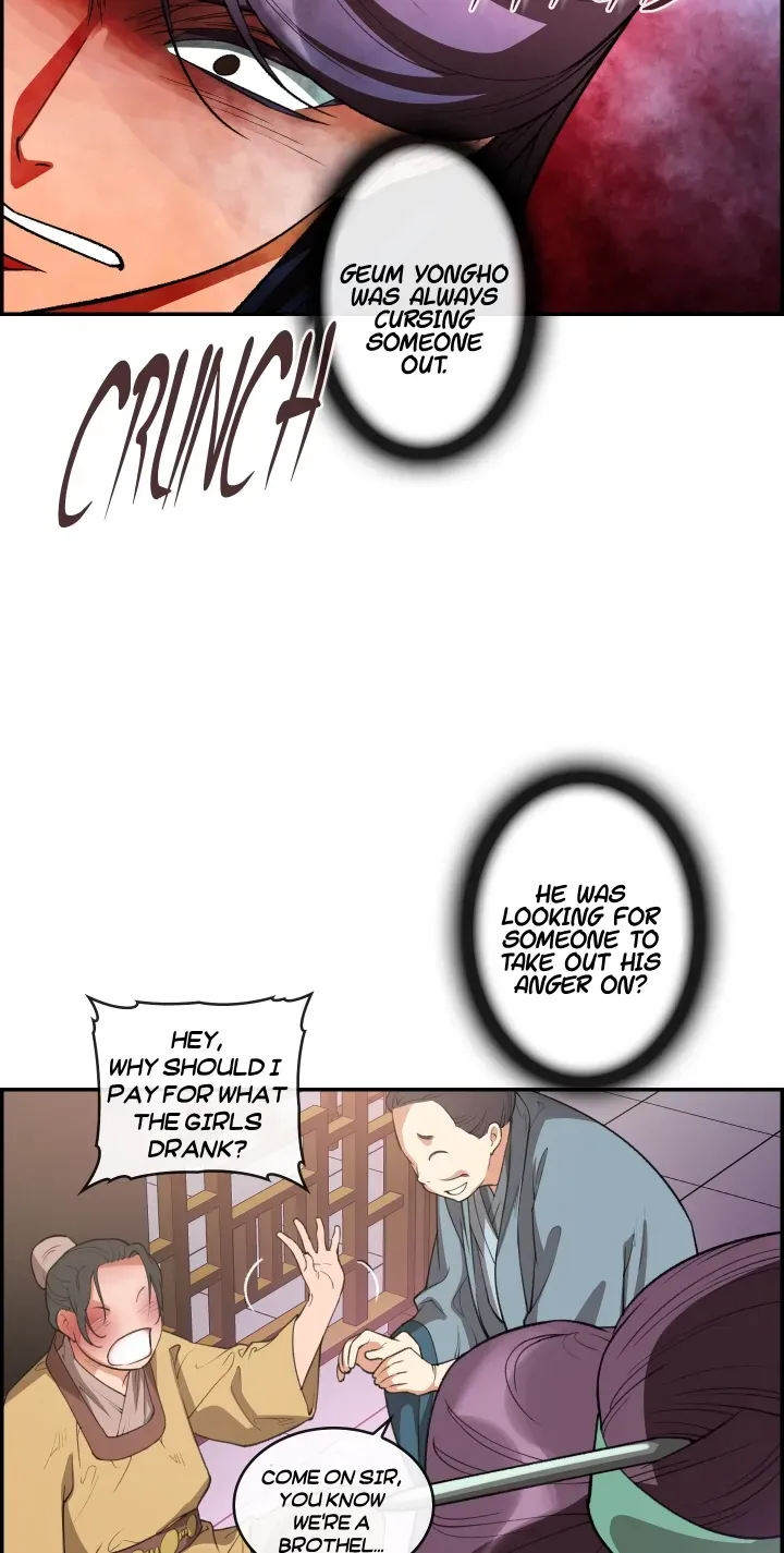 Heavenly Fate Chapter 12 page 29 - 