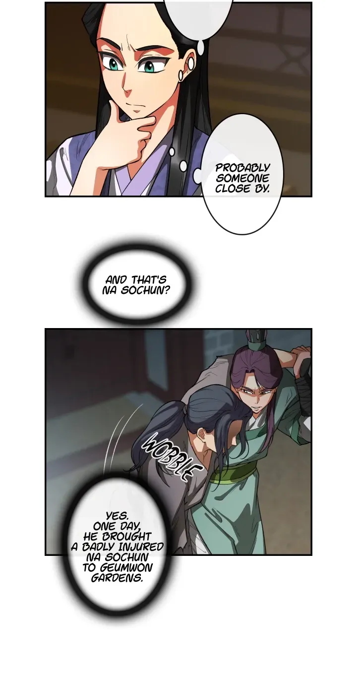 Heavenly Fate Chapter 12 page 32 - 