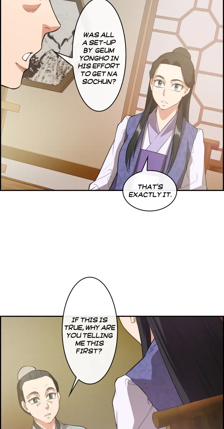 Heavenly Fate Chapter 12 page 44 - 
