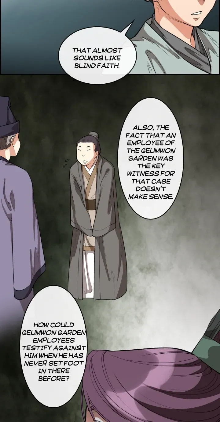 Heavenly Fate Chapter 12 page 47 - 