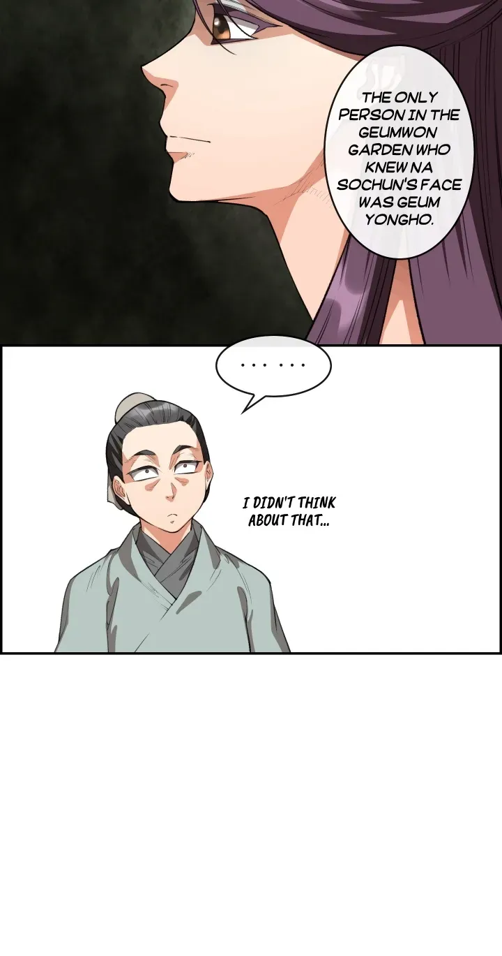 Heavenly Fate Chapter 12 page 48 - 