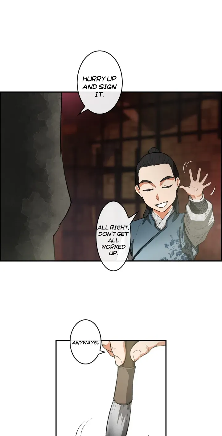 Heavenly Fate Chapter 12 page 6 - 