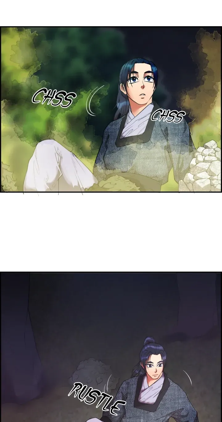 Heavenly Fate Chapter 13 page 2 - 