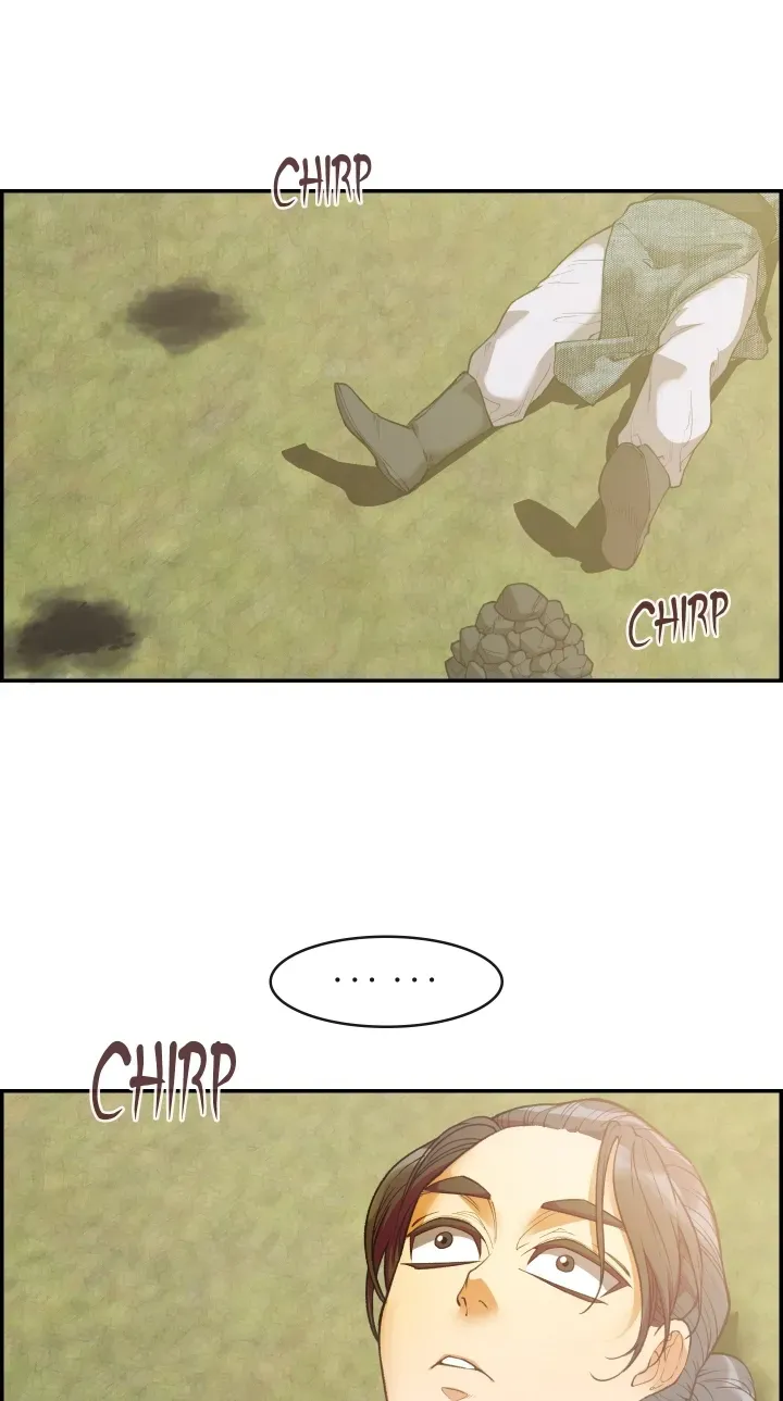 Heavenly Fate Chapter 13 page 12 - 