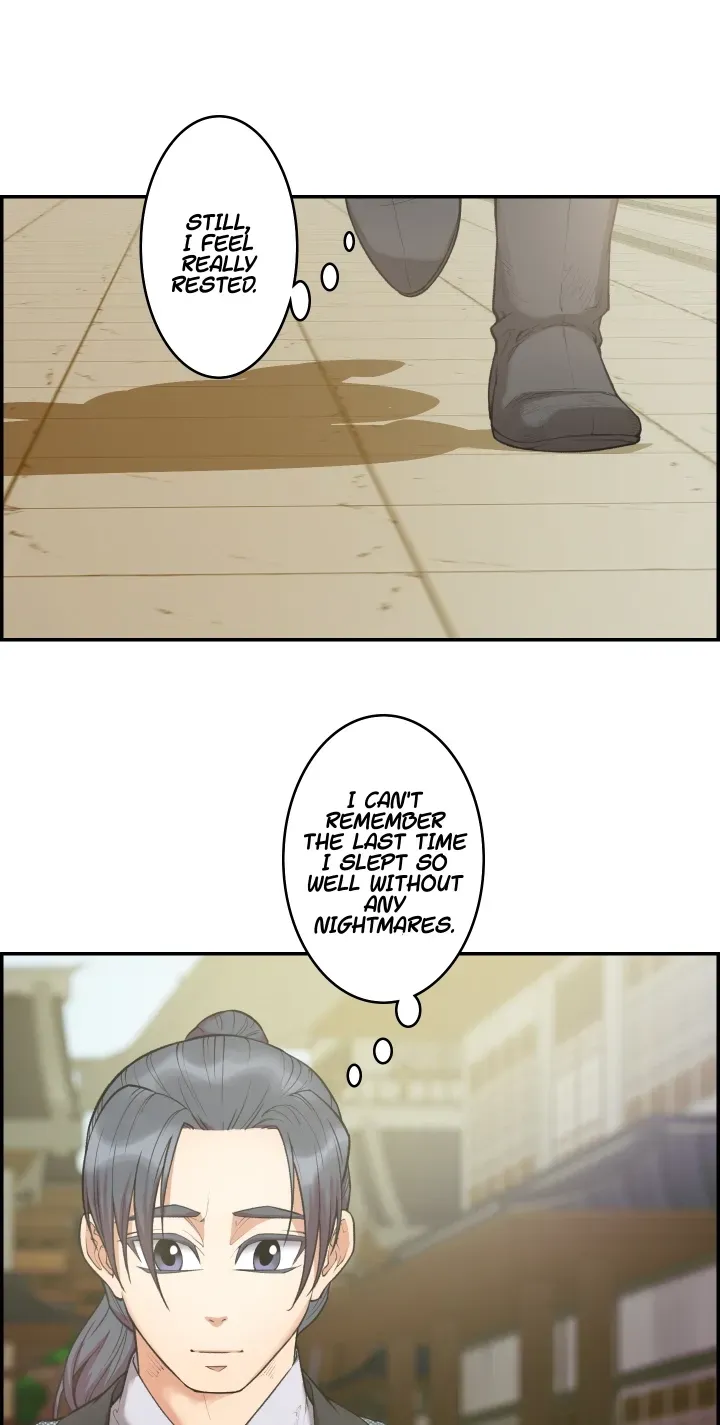 Heavenly Fate Chapter 13 page 16 - 
