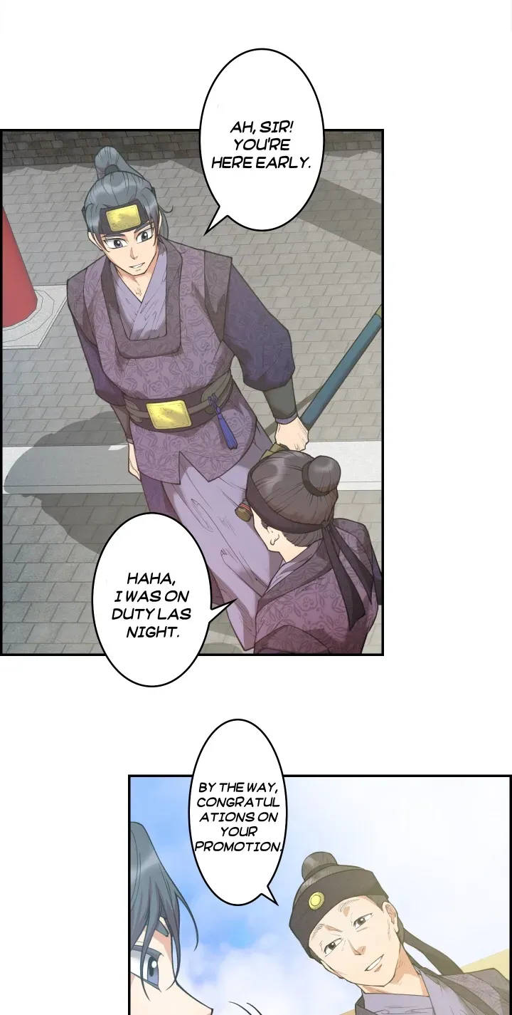 Heavenly Fate Chapter 13 page 18 - 