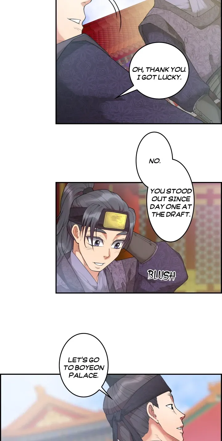 Heavenly Fate Chapter 13 page 19 - 