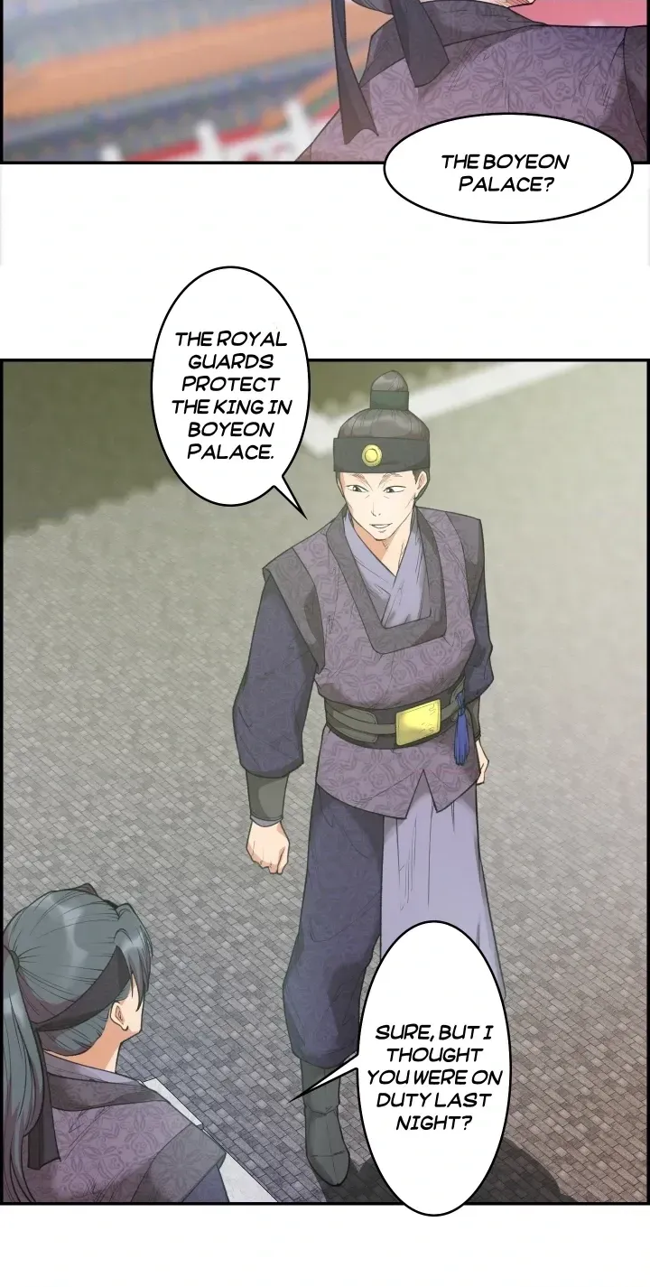 Heavenly Fate Chapter 13 page 20 - 