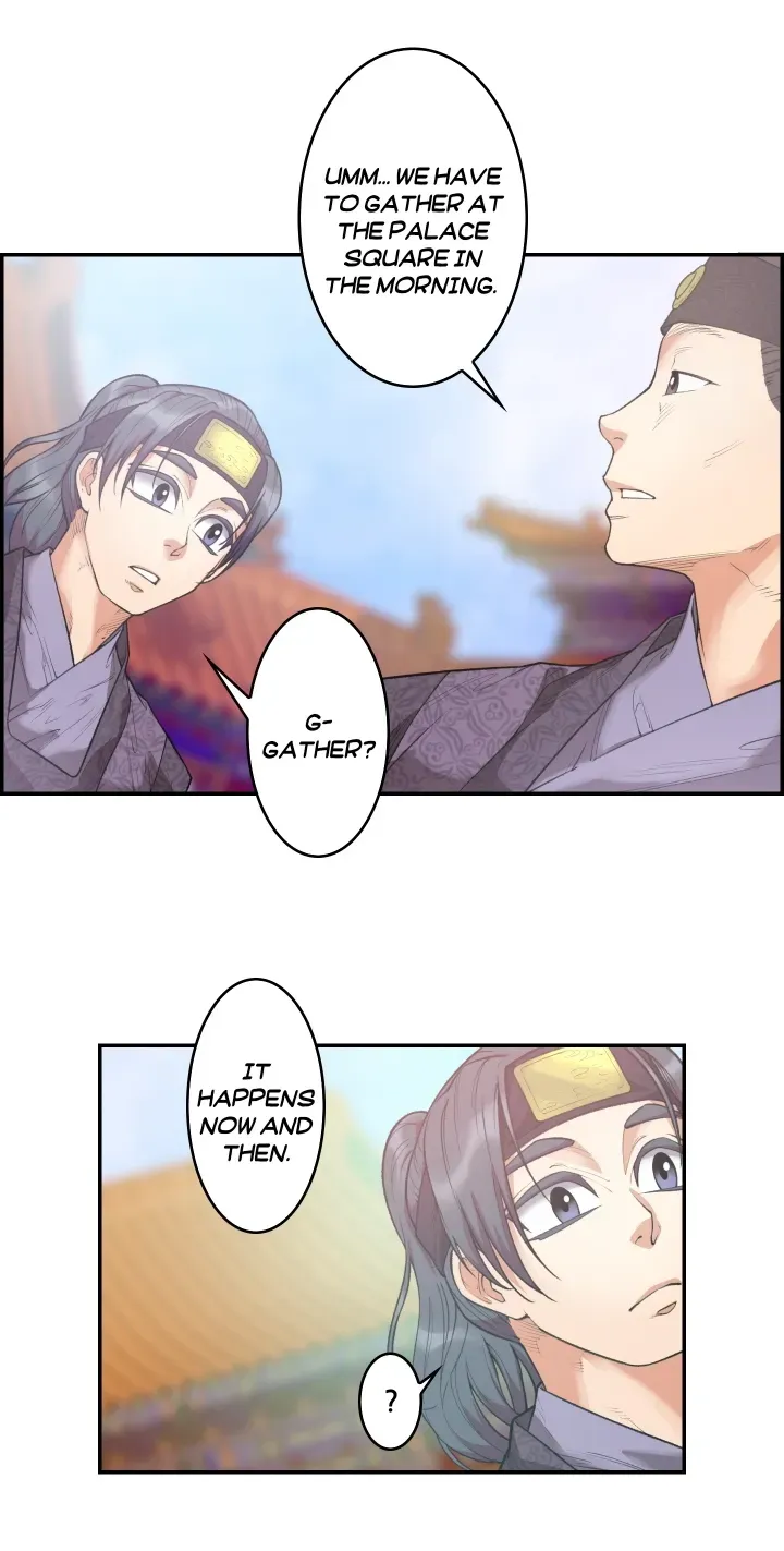 Heavenly Fate Chapter 13 page 21 - 