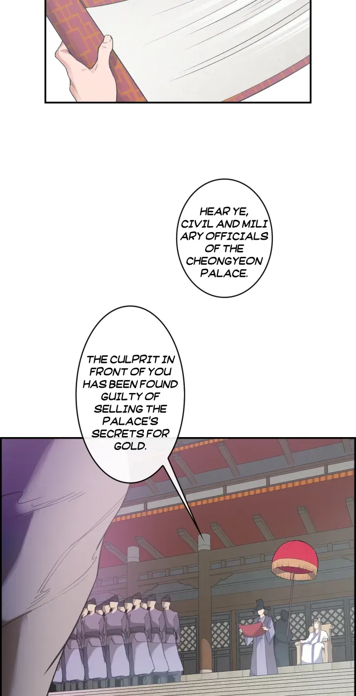Heavenly Fate Chapter 13 page 23 - 