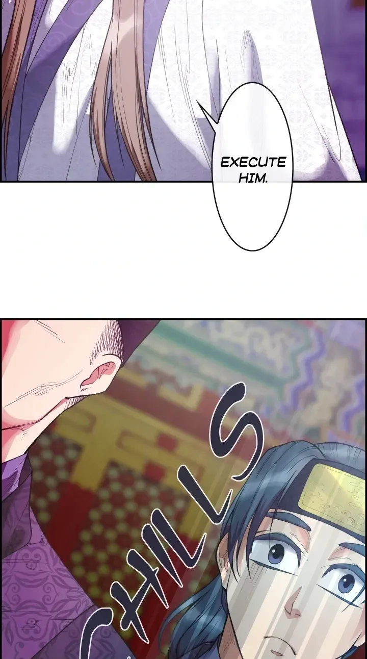 Heavenly Fate Chapter 13 page 30 - 