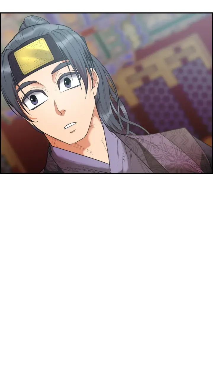 Heavenly Fate Chapter 13 page 34 - 