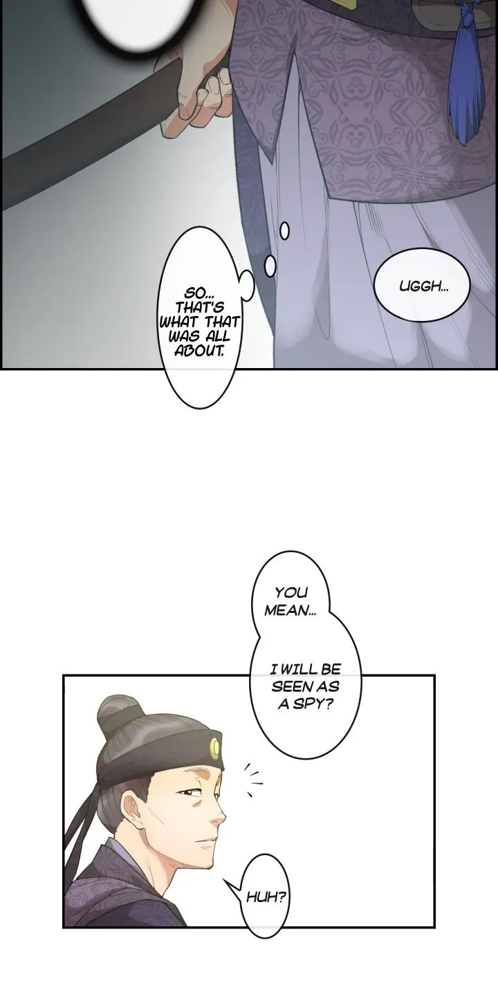 Heavenly Fate Chapter 13 page 51 - 