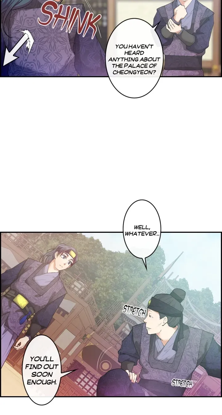 Heavenly Fate Chapter 13 page 55 - 