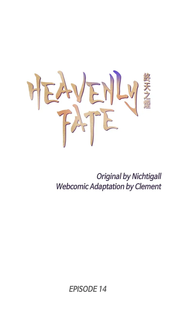 Heavenly Fate Chapter 14 page 1 - 