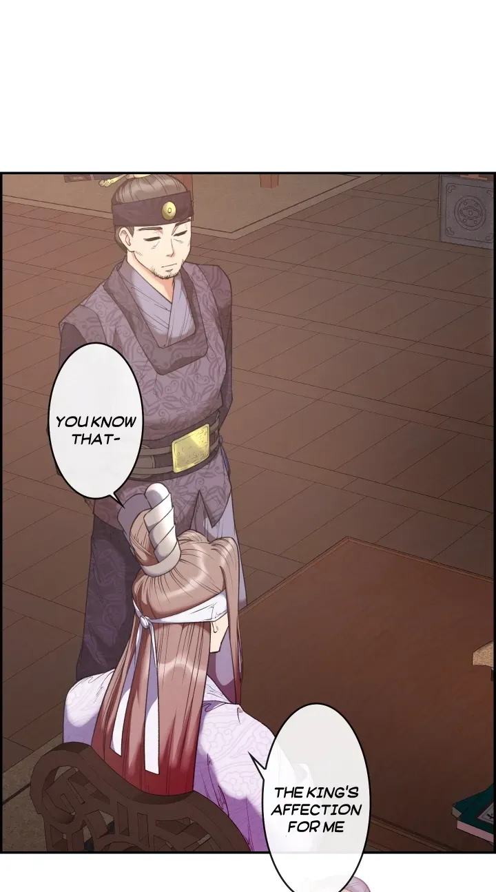 Heavenly Fate Chapter 14 page 12 - 