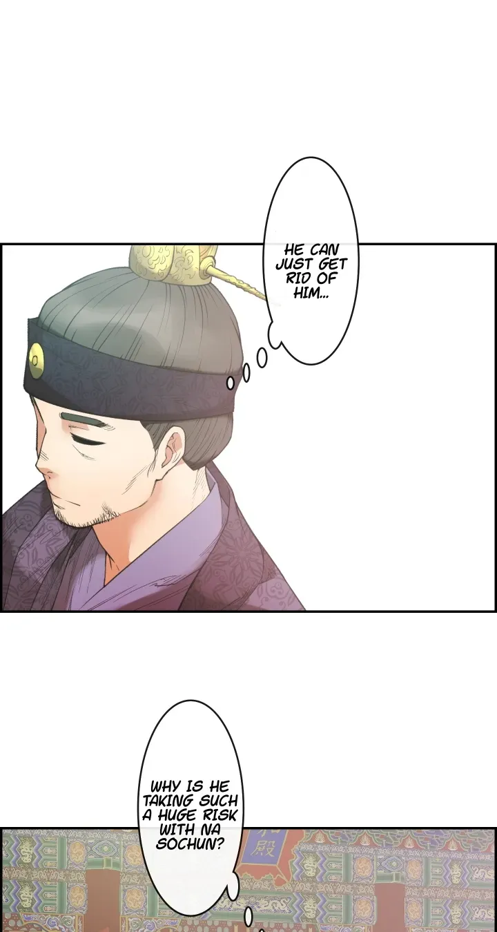 Heavenly Fate Chapter 14 page 16 - 