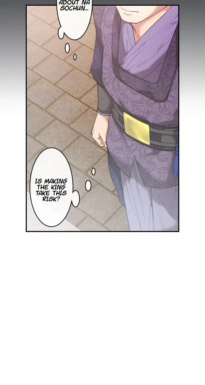 Heavenly Fate Chapter 14 page 20 - 