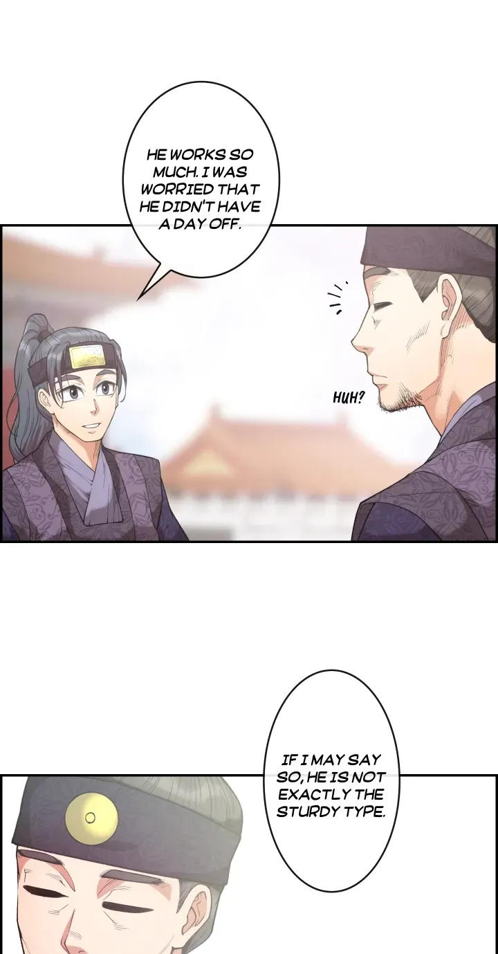 Heavenly Fate Chapter 14 page 23 - 