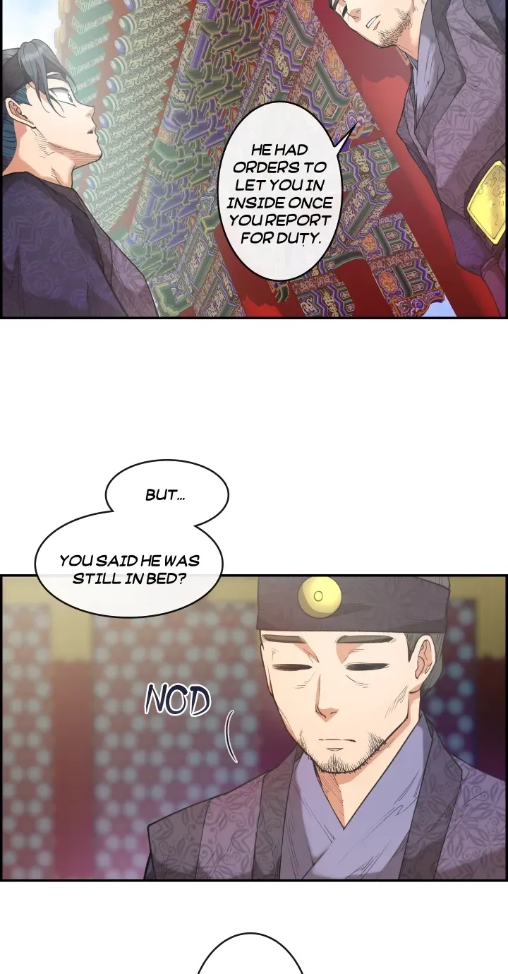 Heavenly Fate Chapter 14 page 25 - 