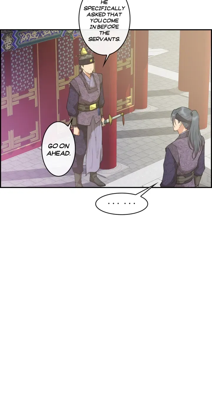 Heavenly Fate Chapter 14 page 26 - 
