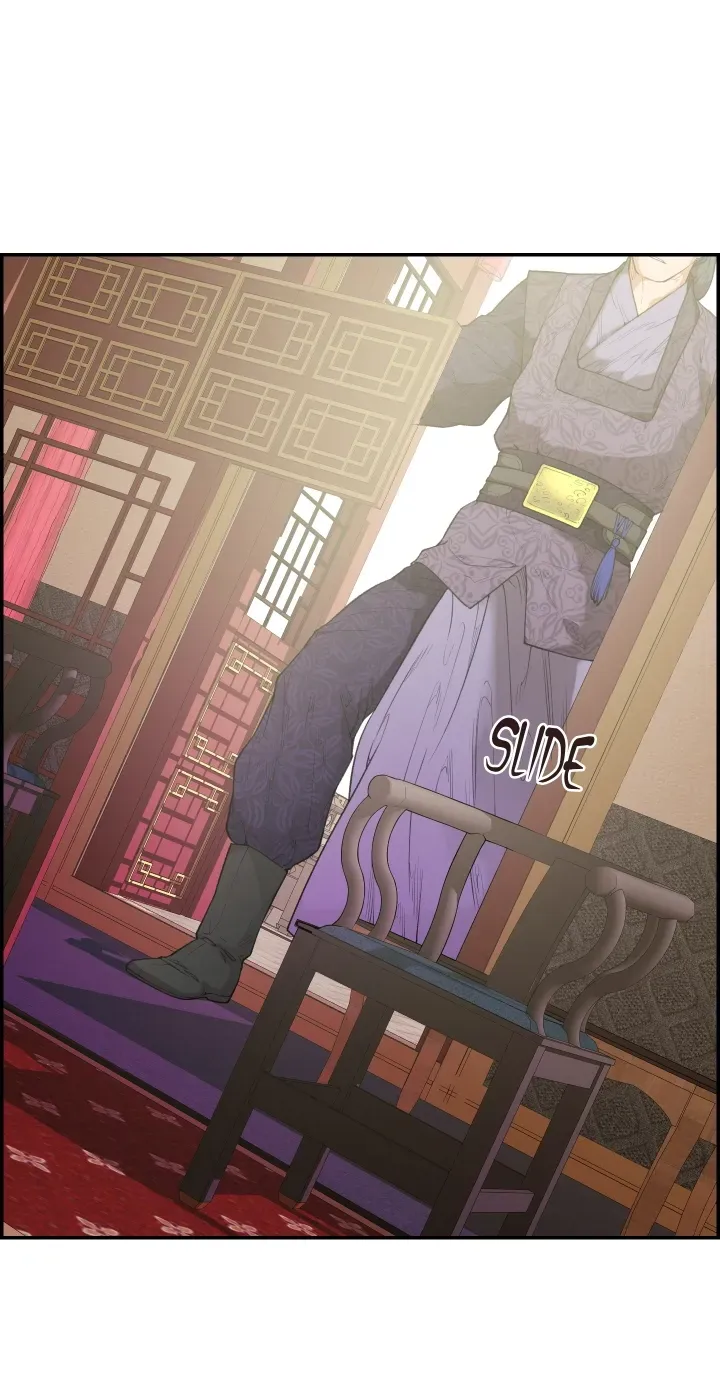 Heavenly Fate Chapter 14 page 27 - 