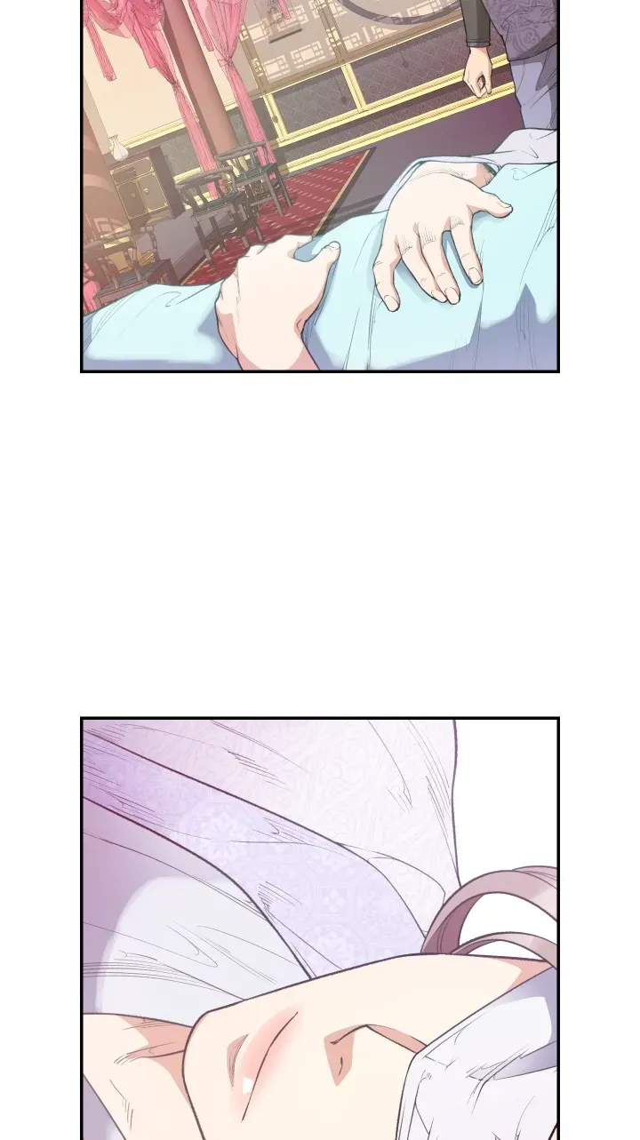 Heavenly Fate Chapter 14 page 33 - 