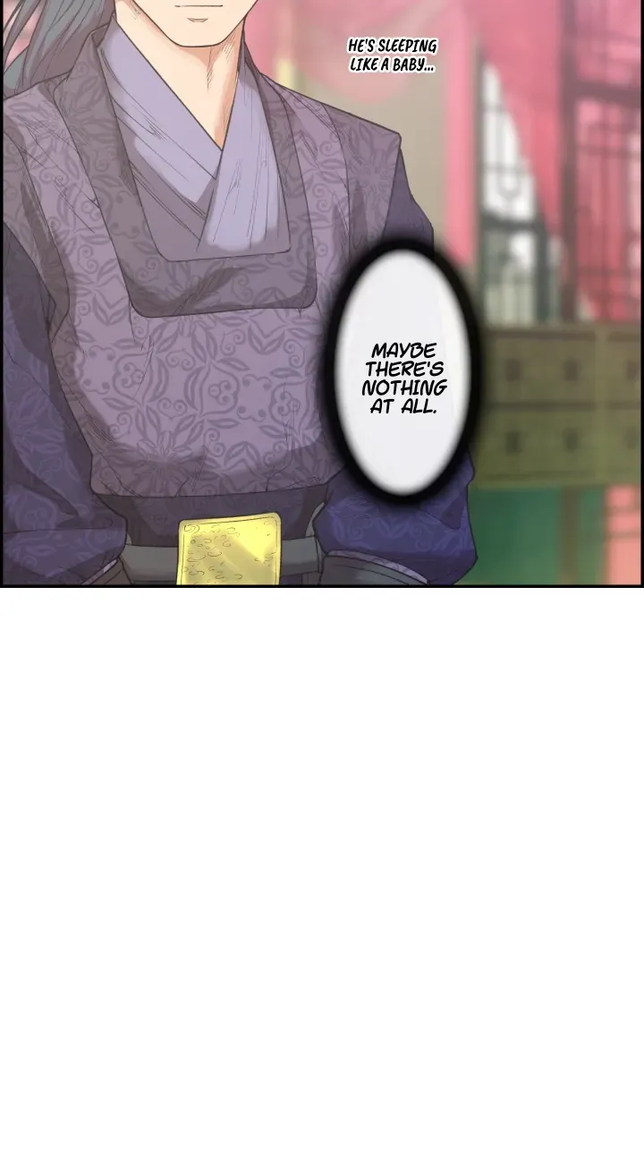 Heavenly Fate Chapter 14 page 41 - 