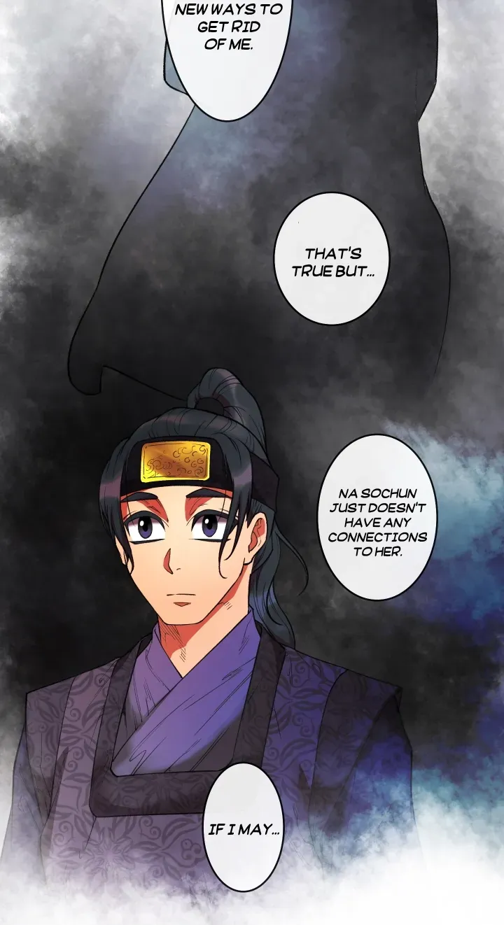 Heavenly Fate Chapter 14 page 8 - 