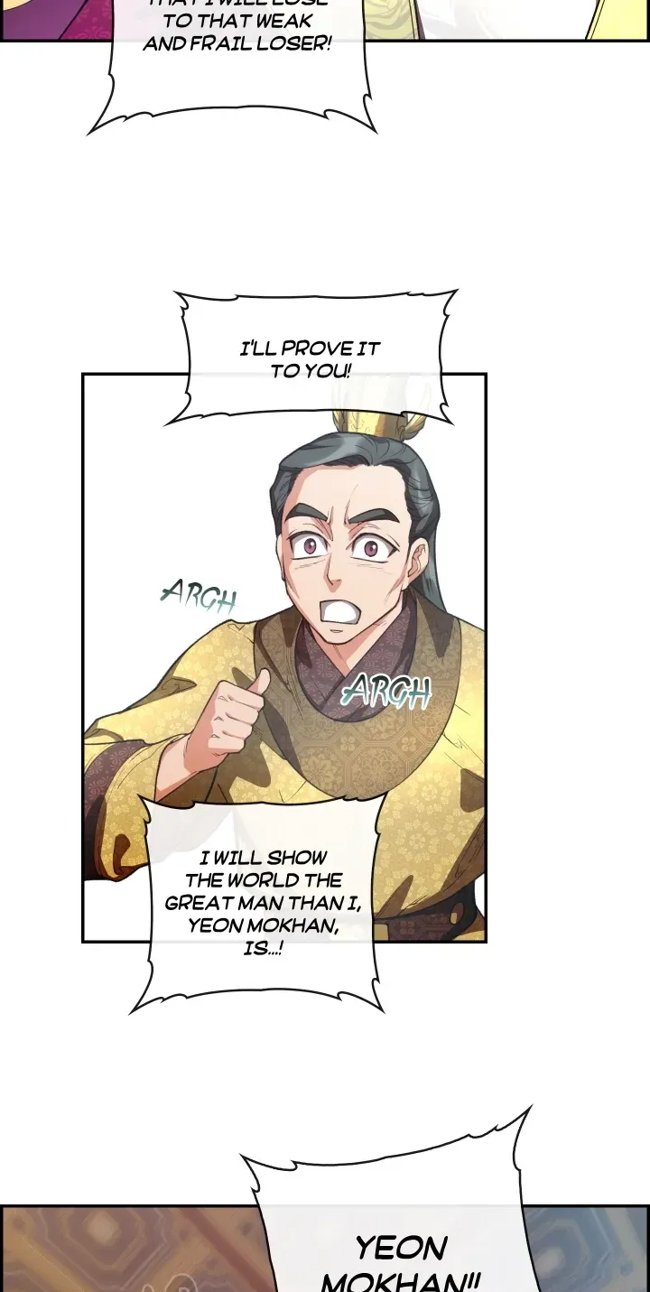 Heavenly Fate Chapter 15 page 17 - 