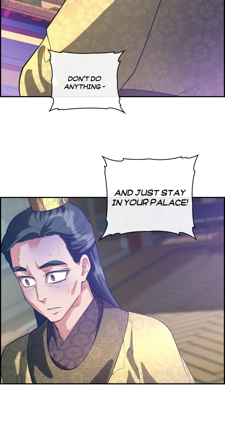 Heavenly Fate Chapter 15 page 21 - 